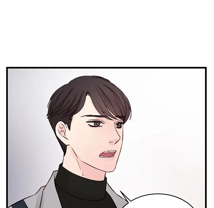 他们难以启齿的关系第4话P78