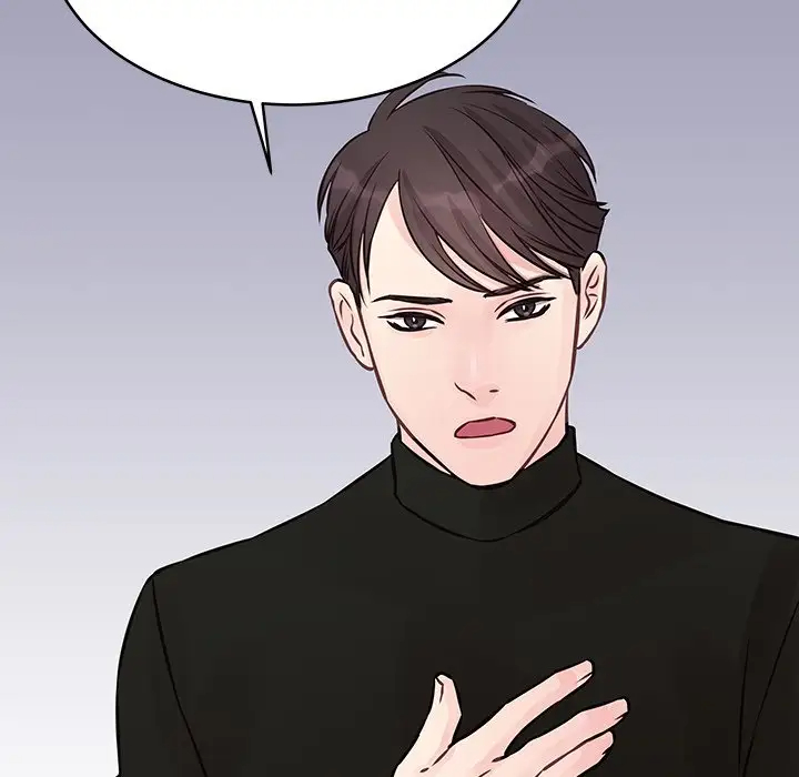 他们难以启齿的关系第4话P17