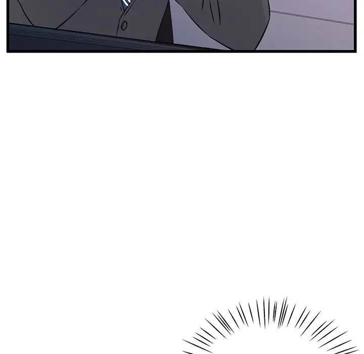 他们难以启齿的关系第4话P58