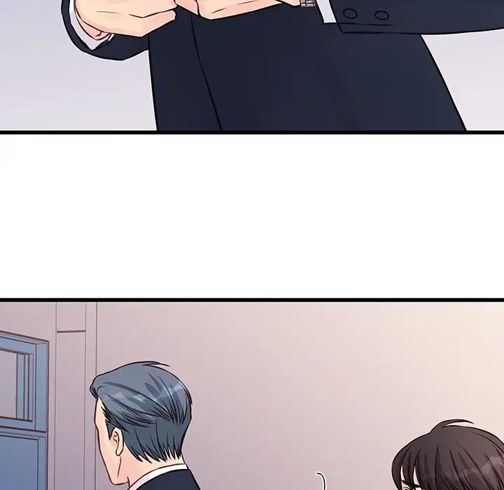 他们难以启齿的关系第4话P32