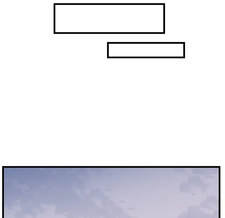 他们难以启齿的关系第4话P45