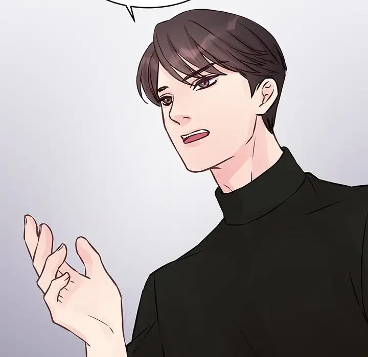 他们难以启齿的关系第4话P8