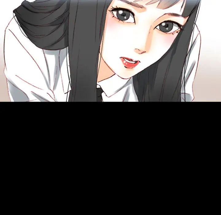 完美情人养成记第1话P190
