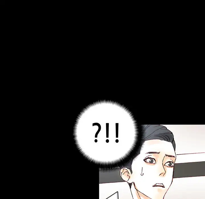 完美情人养成记第1话P162