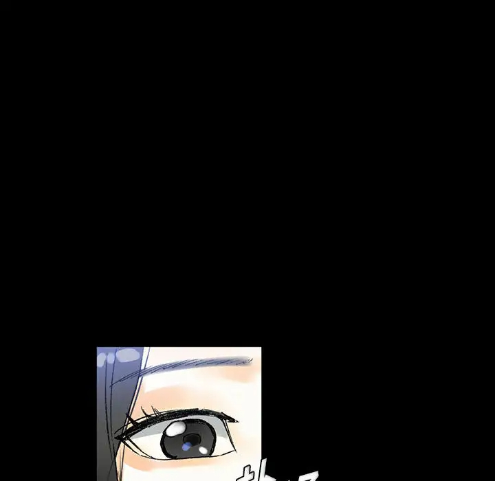 完美情人养成记第2话P17