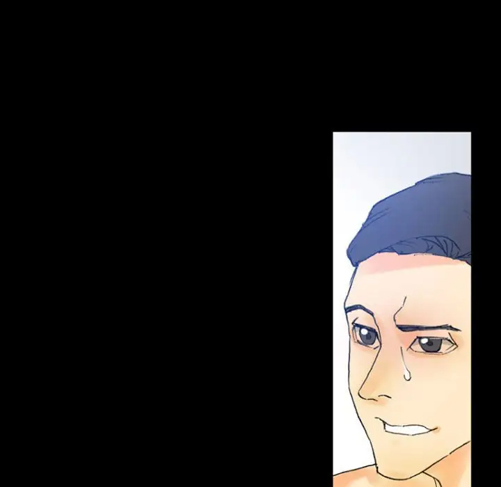 完美情人养成记第3话P72