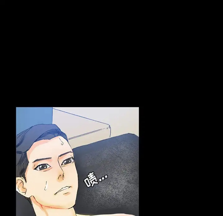 完美情人养成记第3话P103