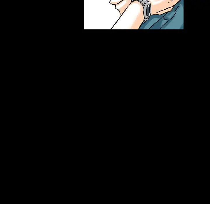 完美情人养成记第3话P29