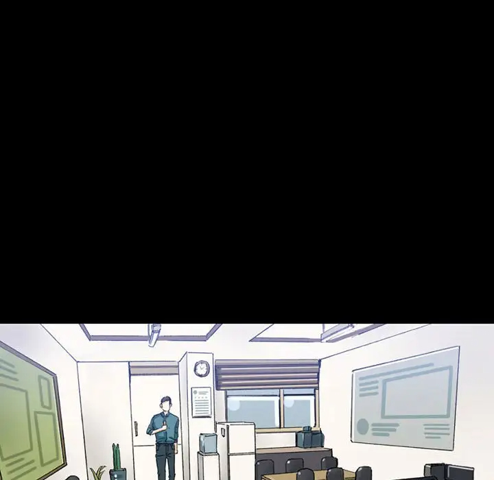 完美情人养成记第3话P12