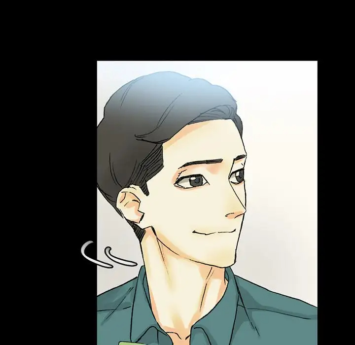 完美情人养成记第3话P139