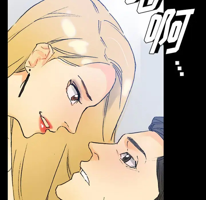 完美情人养成记第3话P77