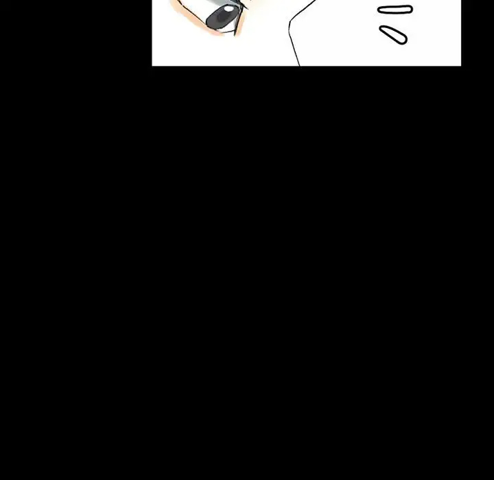 完美情人养成记第3话P51