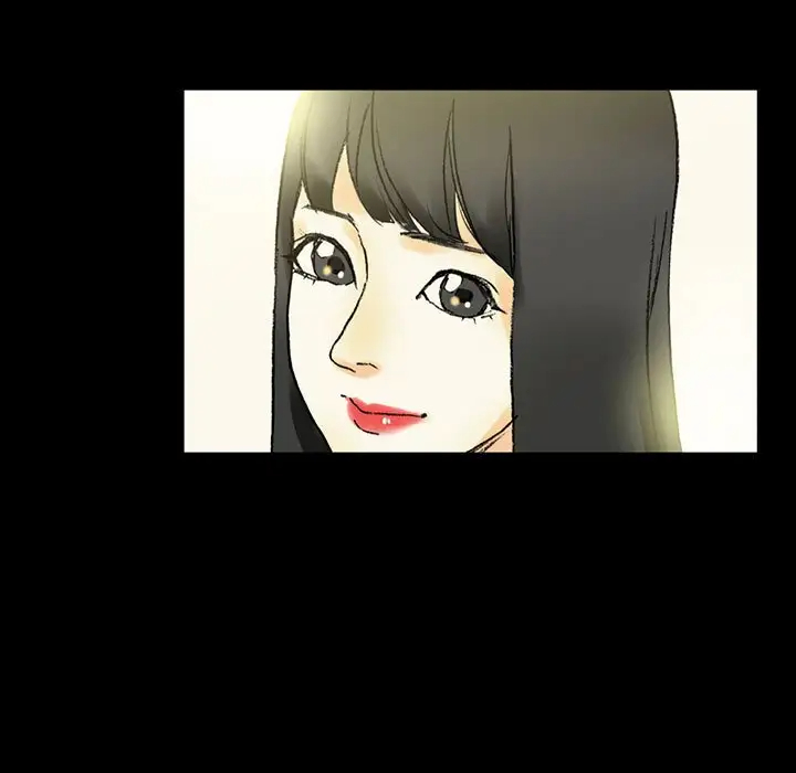 完美情人养成记第4话P78