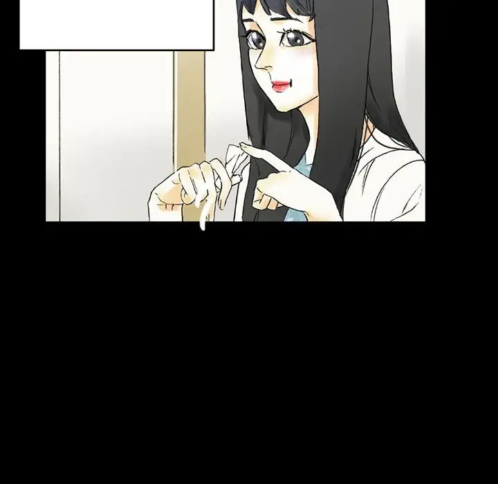 完美情人养成记第4话P35