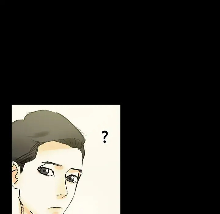 完美情人养成记第4话P76