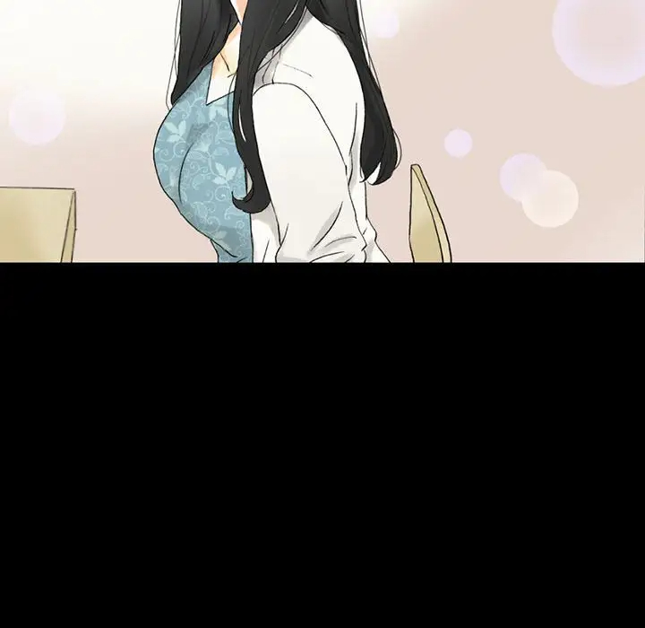 完美情人养成记第4话P41