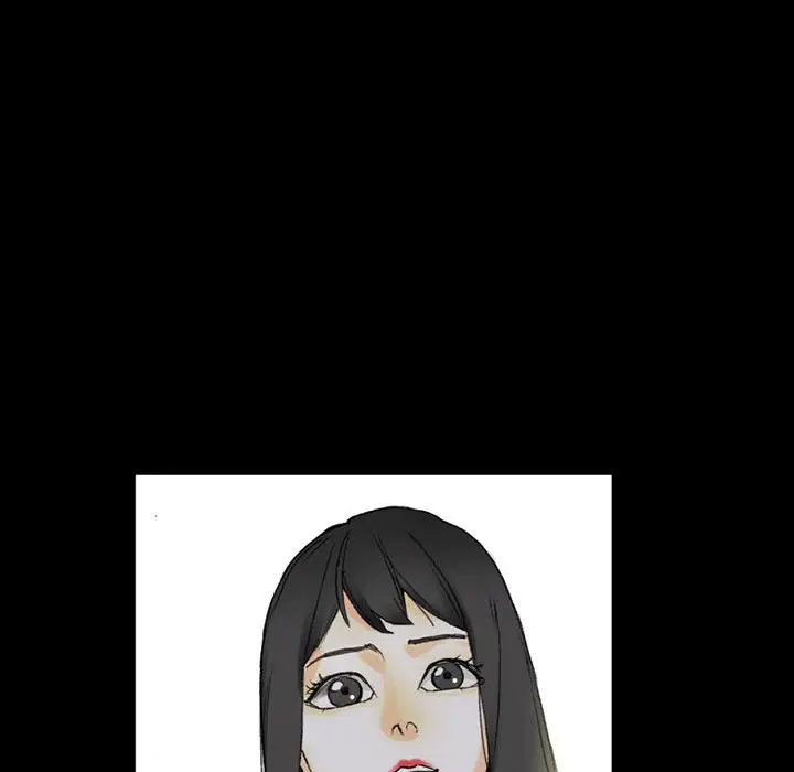 完美情人养成记第4话P100