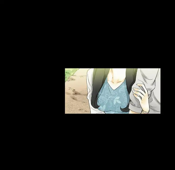 完美情人养成记第4话P49