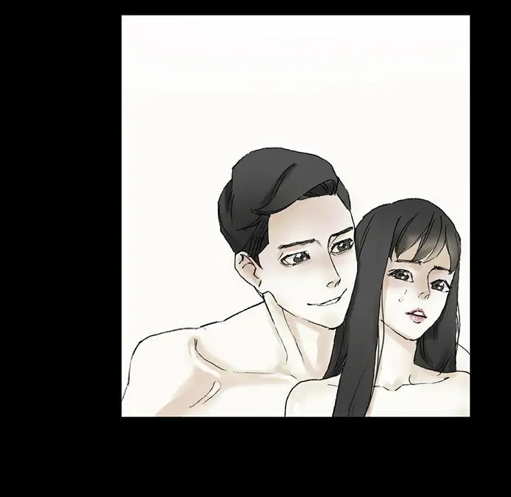 完美情人养成记第4话P52