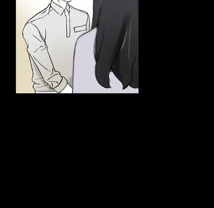 完美情人养成记第4话P13