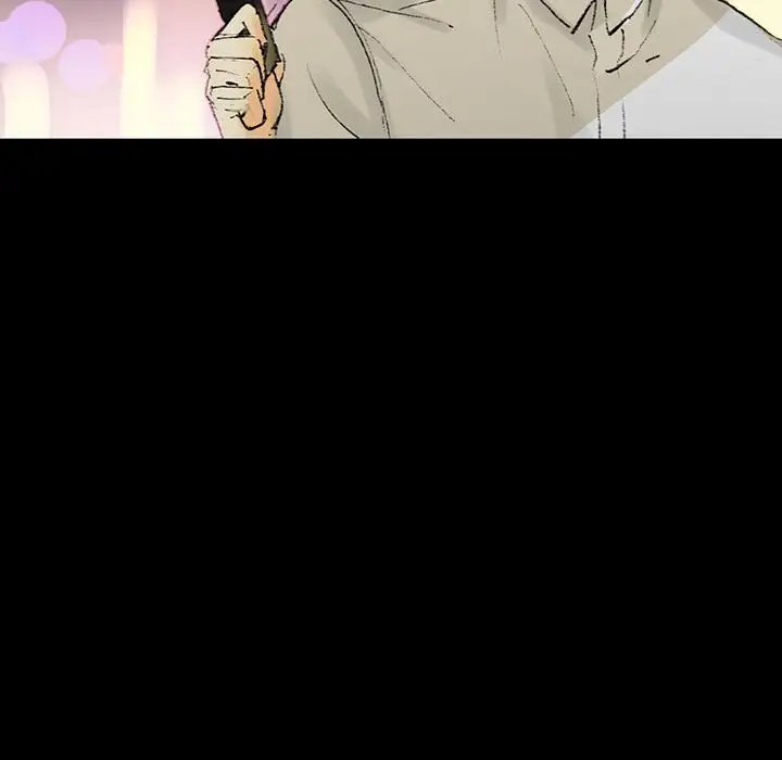 完美情人养成记第4话P148