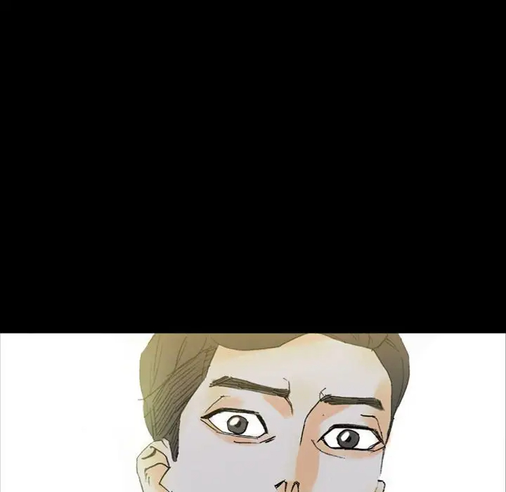 完美情人养成记第5话P79