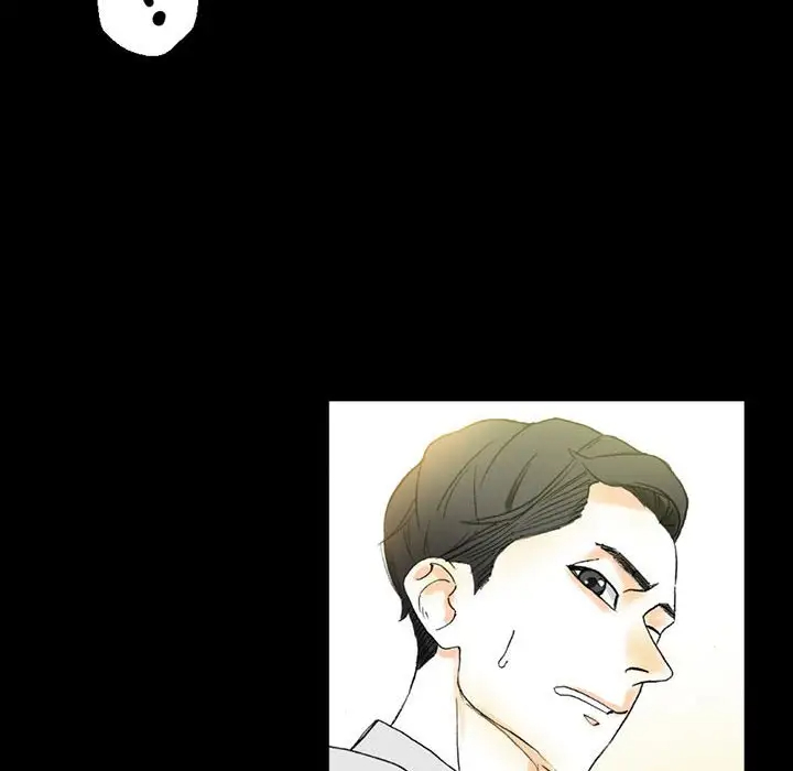 完美情人养成记第5话P13