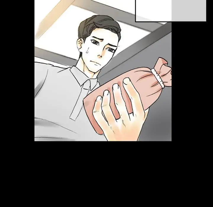 完美情人养成记第5话P9