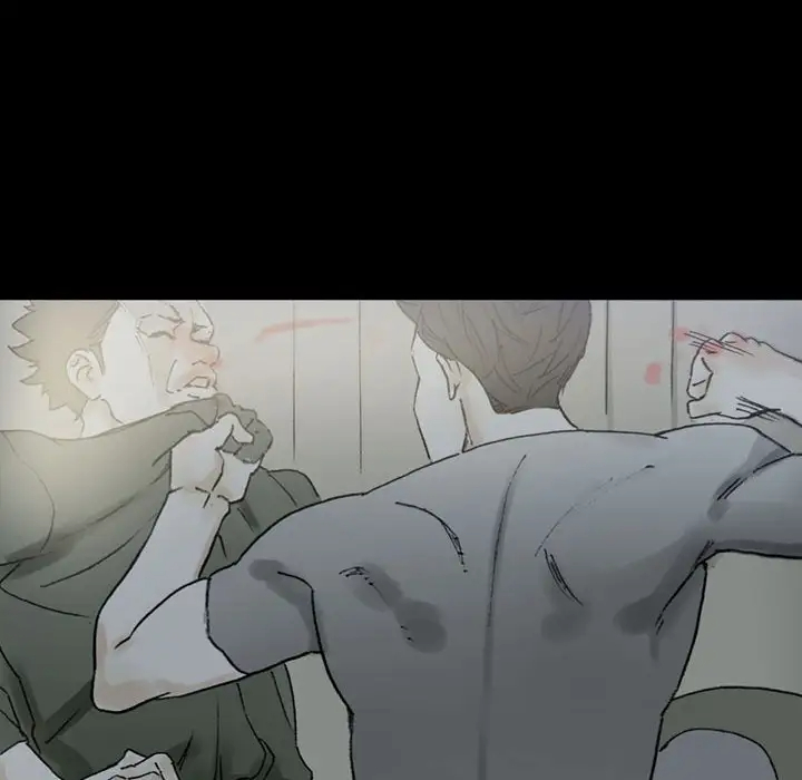 完美情人养成记第5话P67