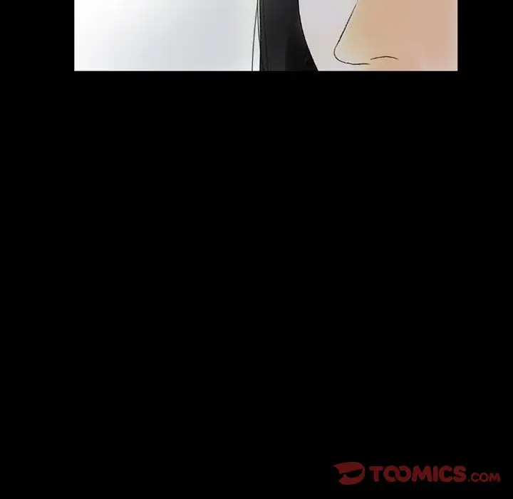 完美情人养成记第5话P52