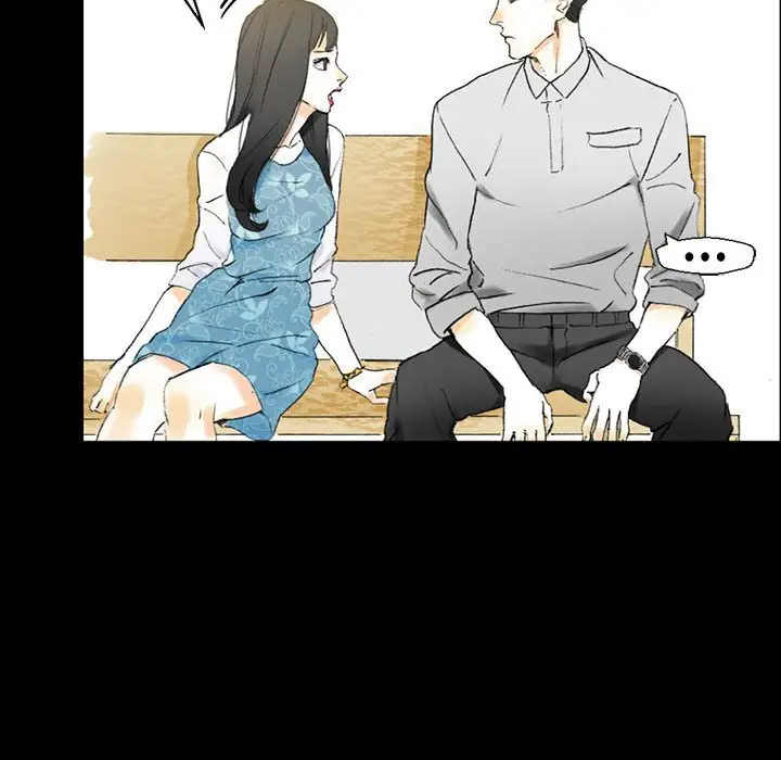 完美情人养成记第5话P29