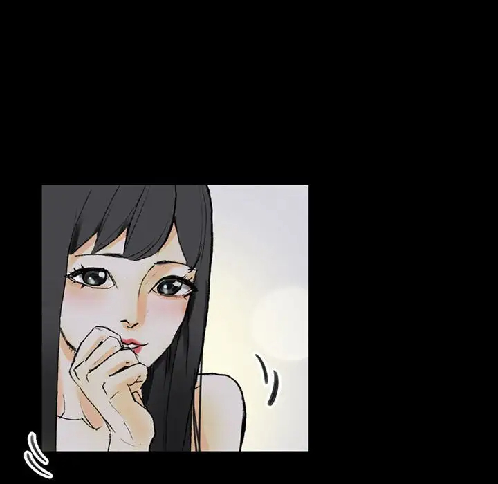 完美情人养成记第5话P170