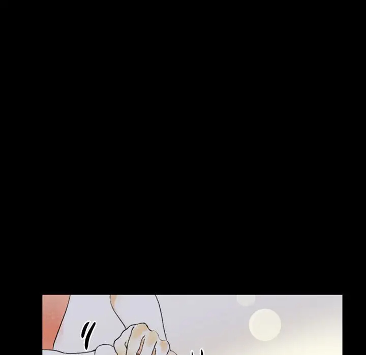 完美情人养成记第5话P123