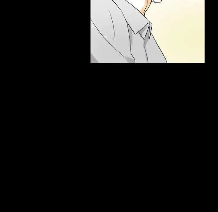 完美情人养成记第5话P14