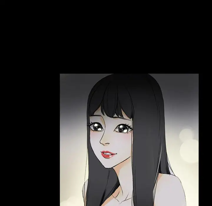 完美情人养成记第5话P174