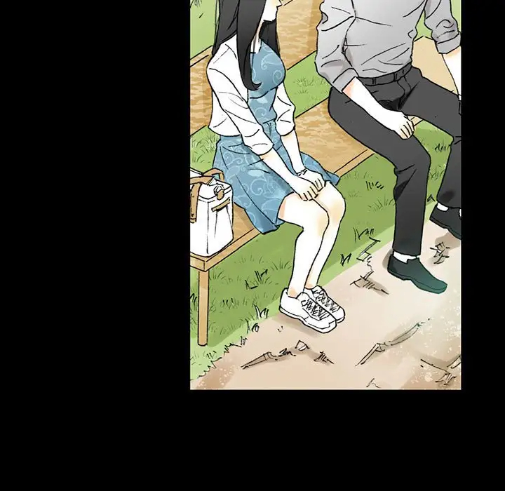 完美情人养成记第5话P25