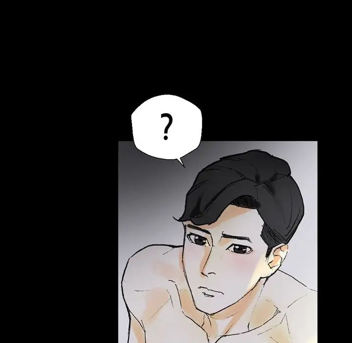 完美情人养成记第5话P168