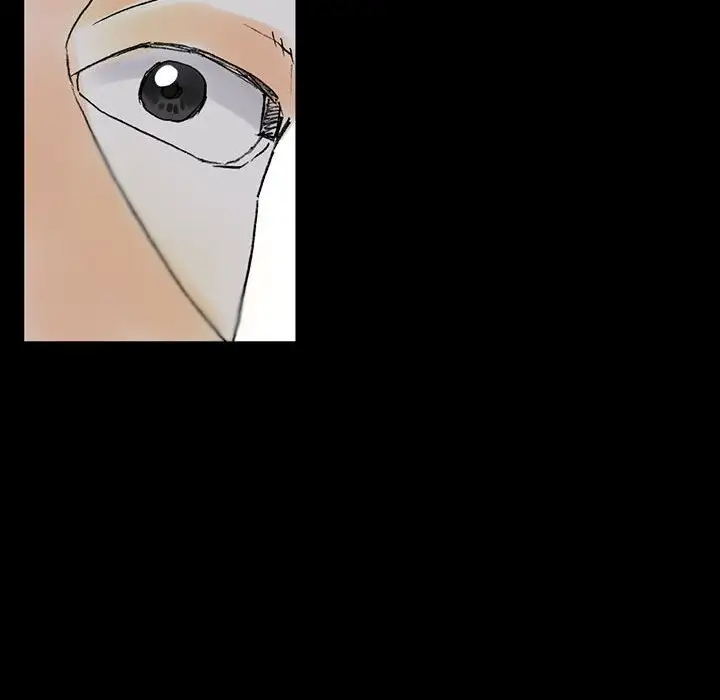 完美情人养成记第5话P57