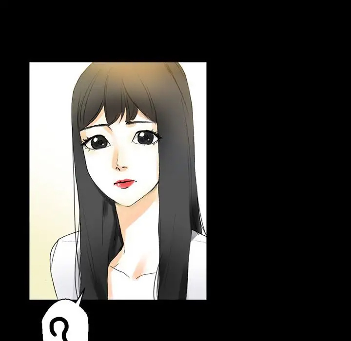 完美情人养成记第5话P12