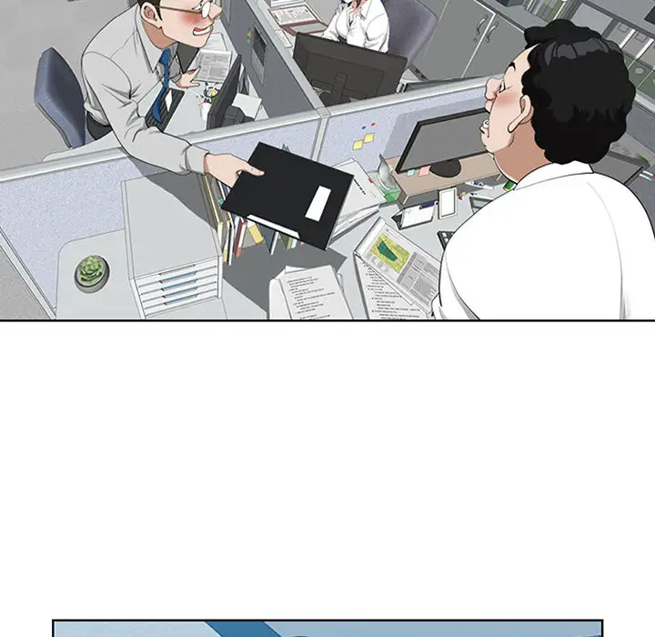 我老公是双胞胎第1话P100