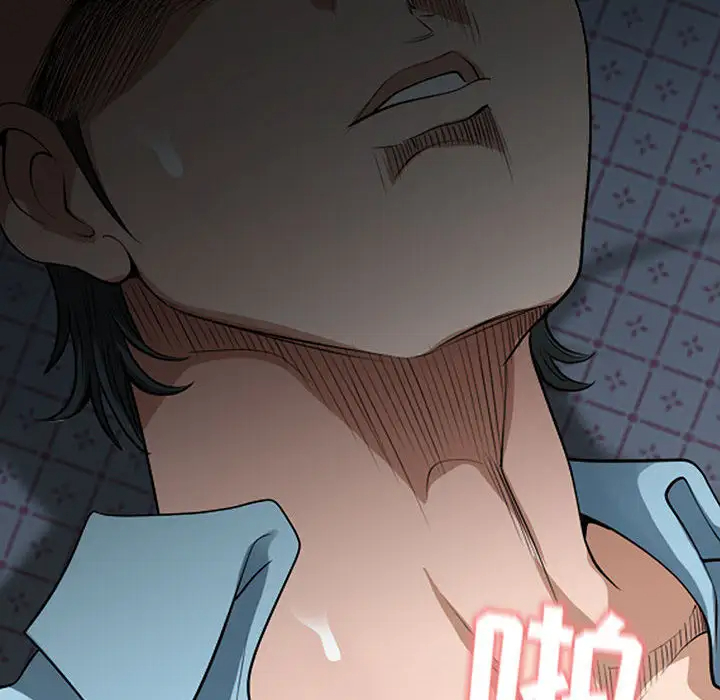 我老公是双胞胎第1话P179