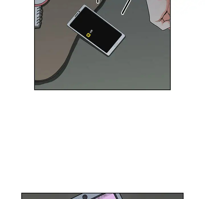 我老公是双胞胎第1话P198