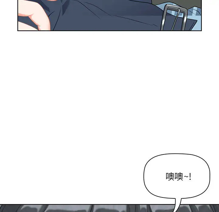 我老公是双胞胎第1话P135