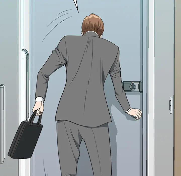 我老公是双胞胎第1话P33