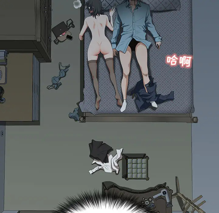 我老公是双胞胎第1话P194