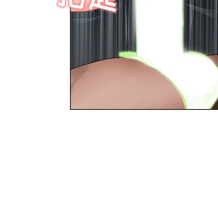 我老公是双胞胎第1话P161