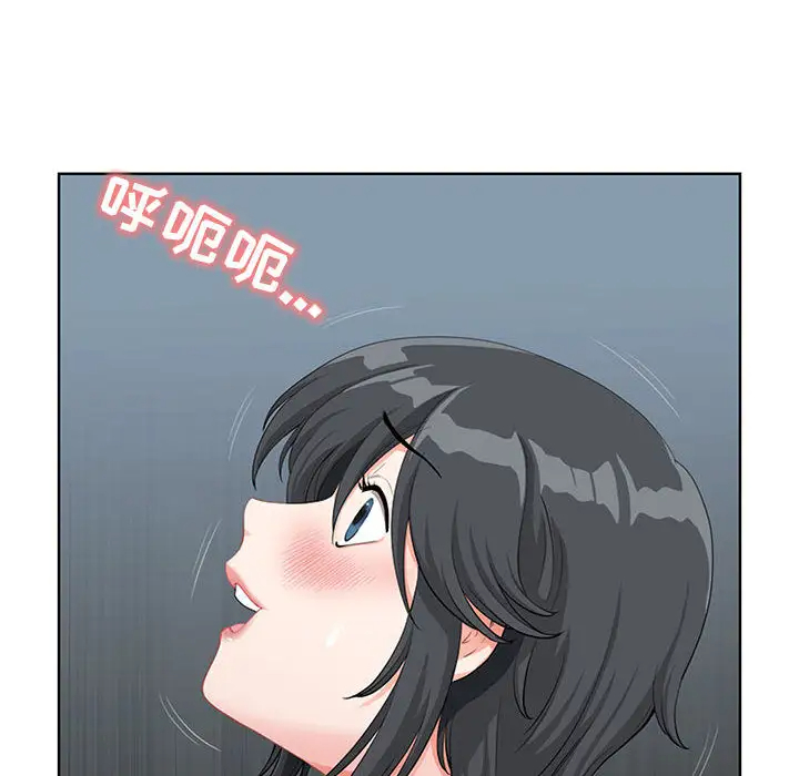 我老公是双胞胎第1话P162