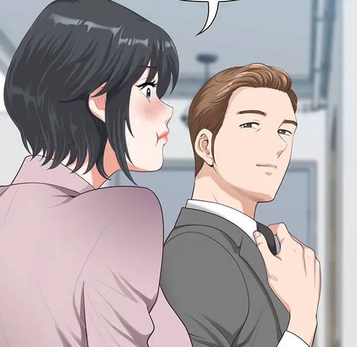 我老公是双胞胎第1话P27