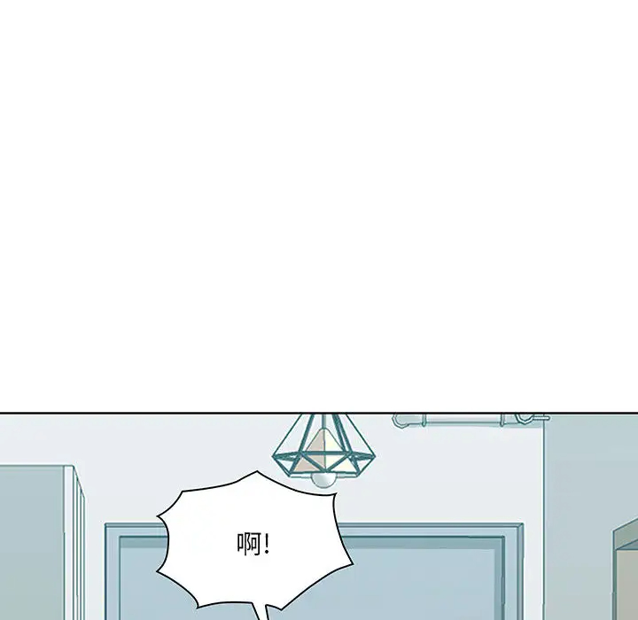 我老公是双胞胎第1话P32