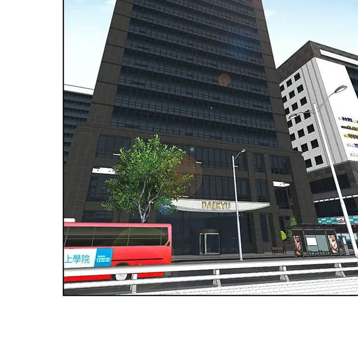 我老公是双胞胎第1话P76